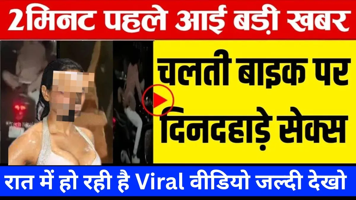 Jio 365 Days Recharge: Unlimited for the entire yea