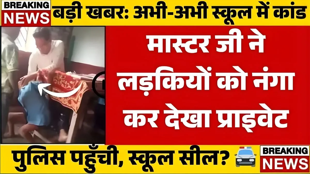 BSNL 365 days validity plan