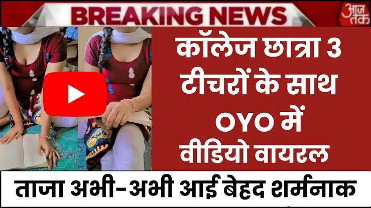 Airtel's New Unlimited Data Pack