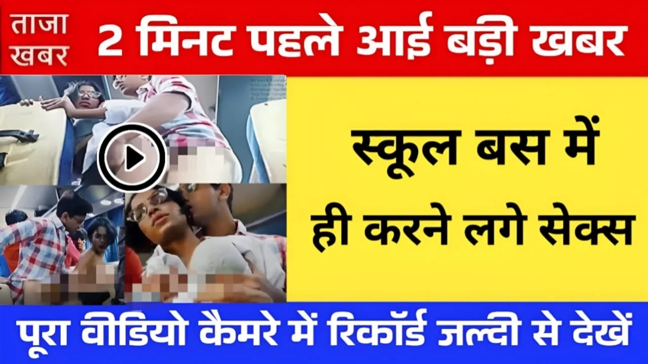 Airtel New Recharge Plan – Airtel launches new cheap recharge for 56 days